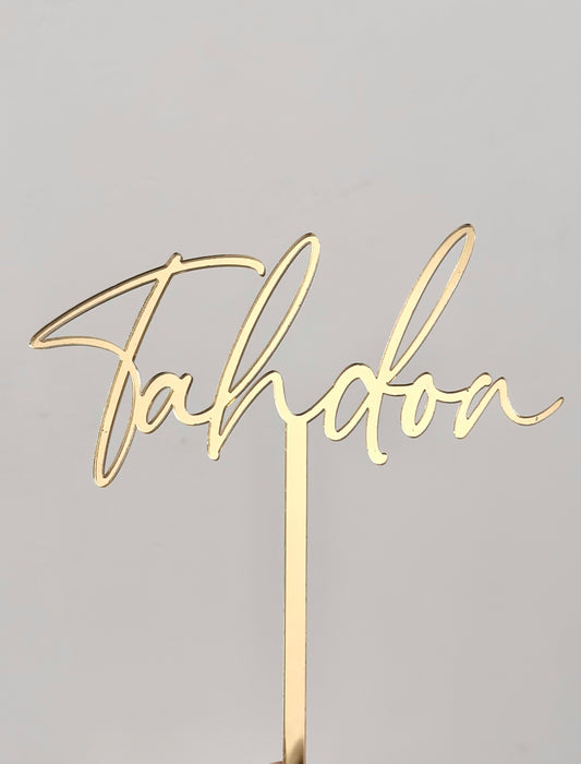 Tahdon - hääkakkukoriste